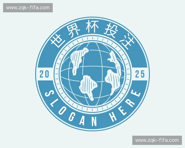 知道世界杯投注